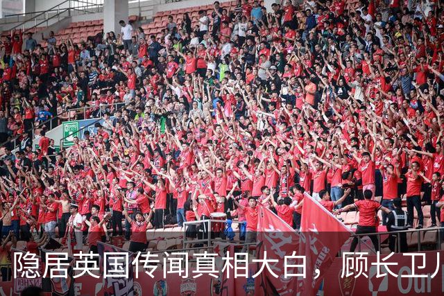 隐居英国传闻真相大白，顾长卫儿子长相逼人，亲手撕下蒋雯丽体面