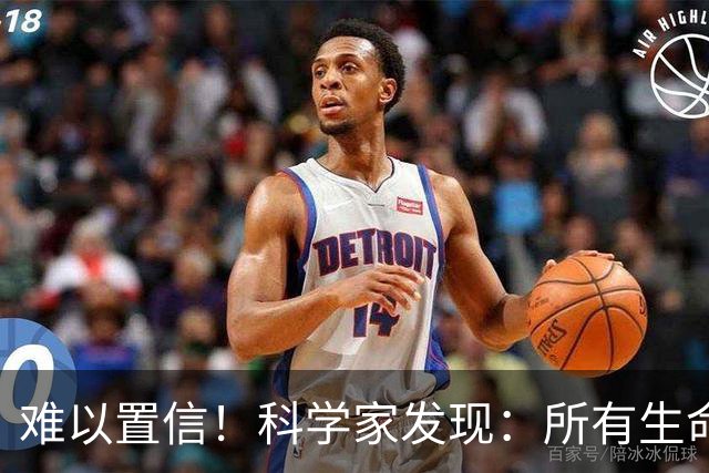 难以置信！科学家发现：所有生命都在发光，而生命终止光就消失了